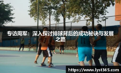 智博19有限公司