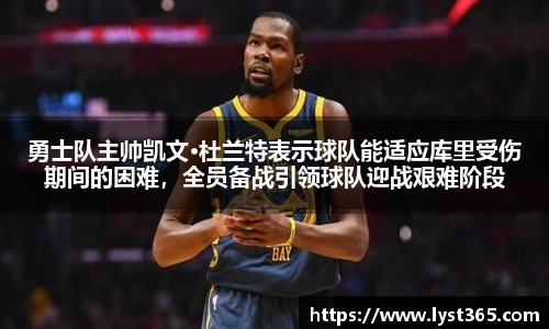 智博