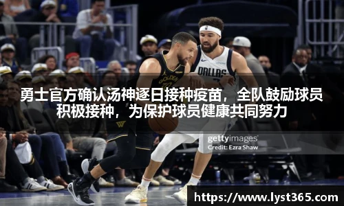 智博19