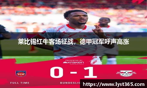 智博19