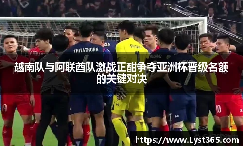 智博