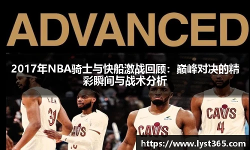 智博19