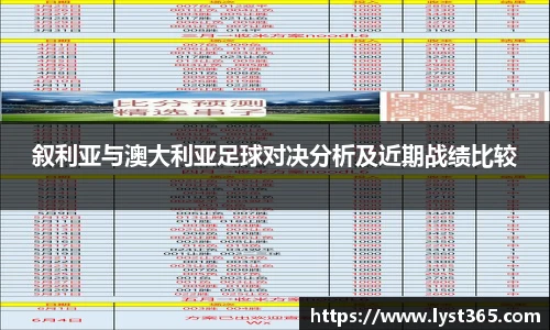 智博19有限公司