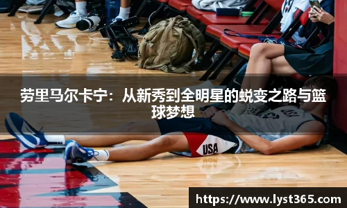 智博