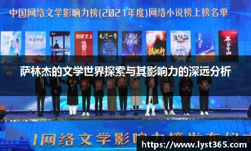 智博19