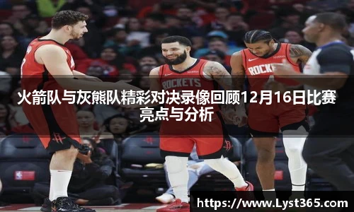 智博19有限公司