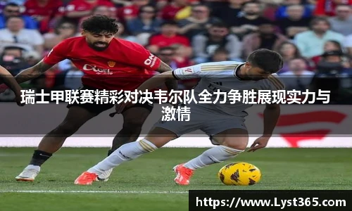 智博19有限公司